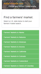 Mobile Screenshot of myfarmhands.com